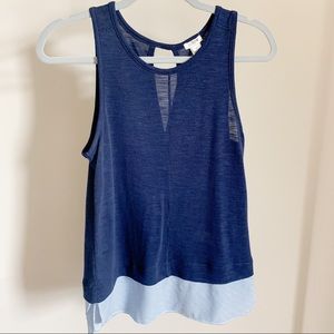 J Crew Factory Navy Top with Striped Silky Hem